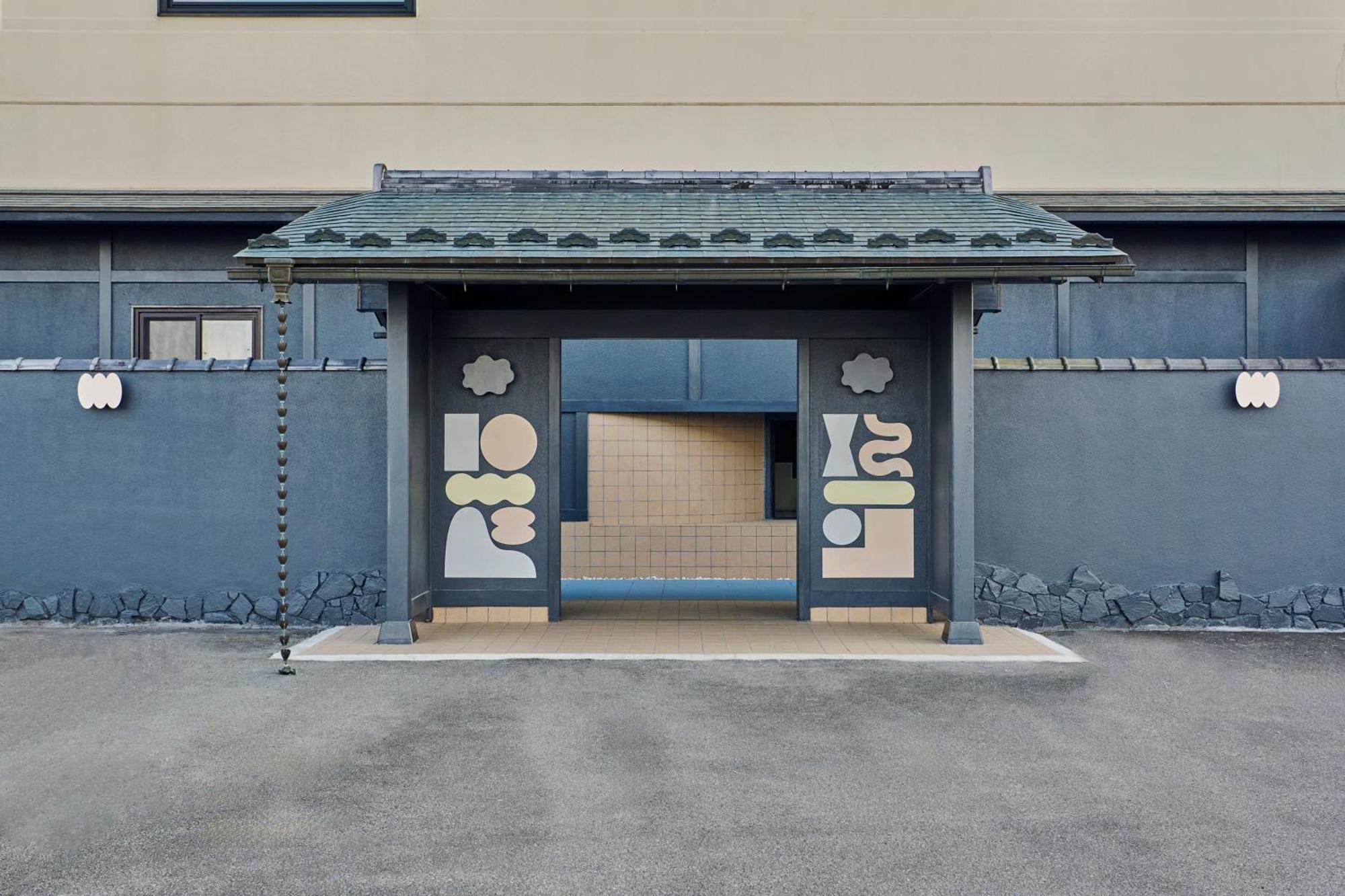 Mt Fuji View And Private Sauna Ryokan Shizuku Yamanakako Zewnętrze zdjęcie